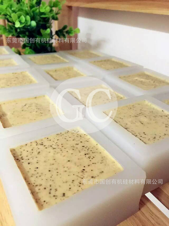 手工皂模具硅膠、硅橡膠