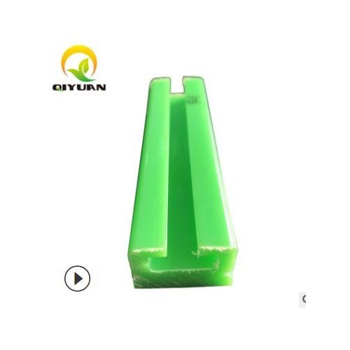 PE耐磨條托條下水蓋板 傳輸機標(biāo)準(zhǔn)滑塊 超高分子量聚乙烯異型件