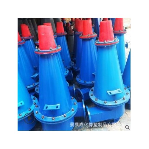 250油田除砂器 聚氨酯 水力旋流器 細(xì)沙回收再利用