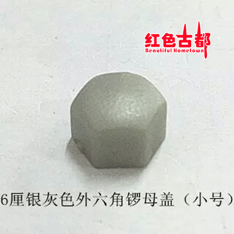 螺絲、配件36