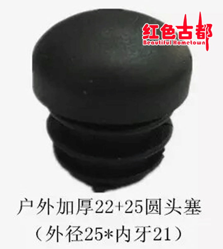 螺絲、配件35