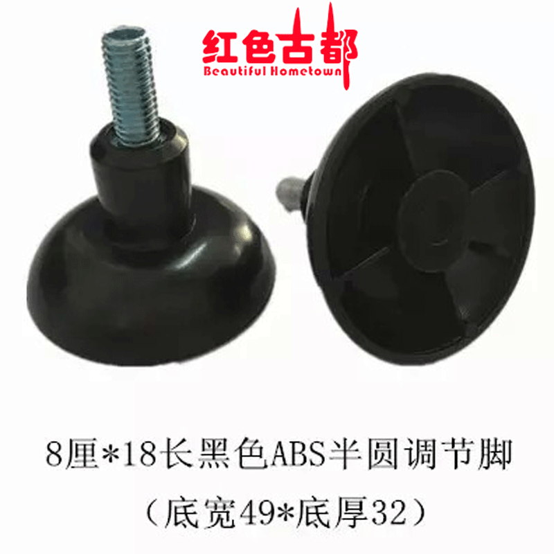 螺絲、配件62