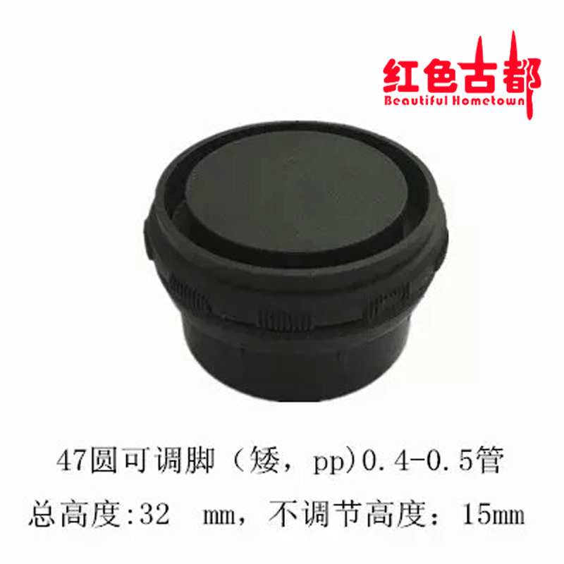 螺絲、配件19