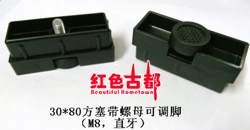 螺絲、配件17