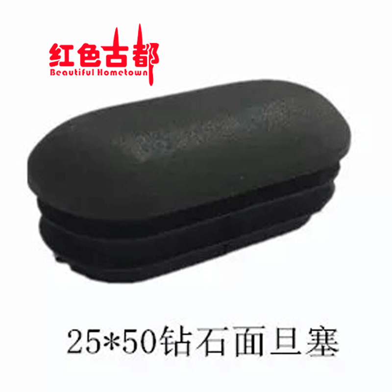 螺絲、配件53