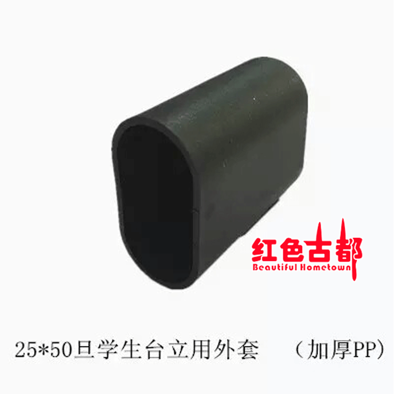 螺絲、配件21