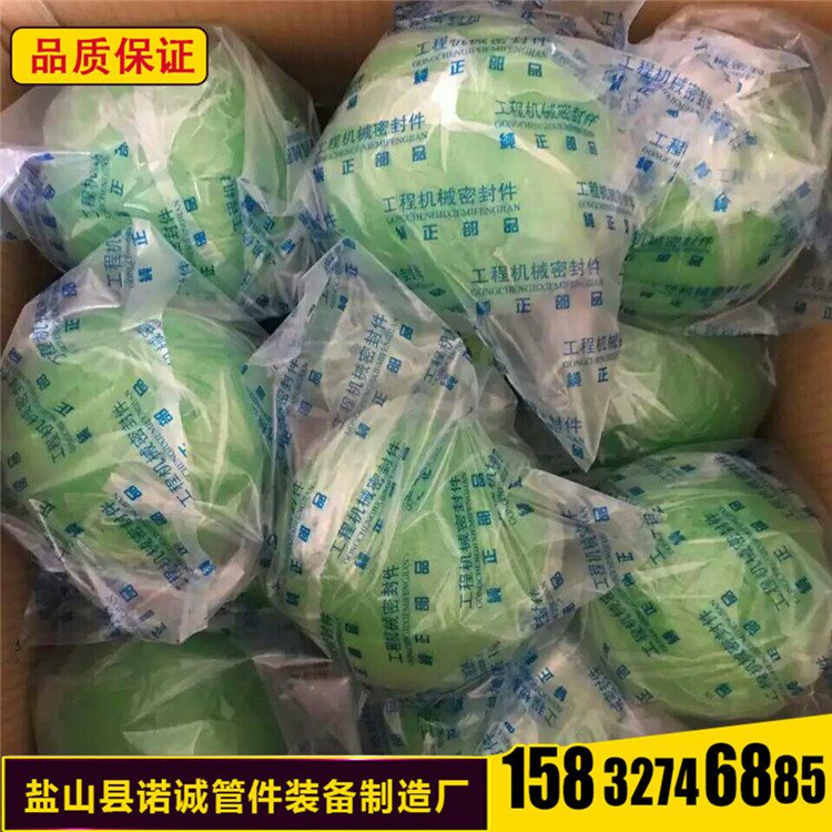 mmexport1486951986849(1)