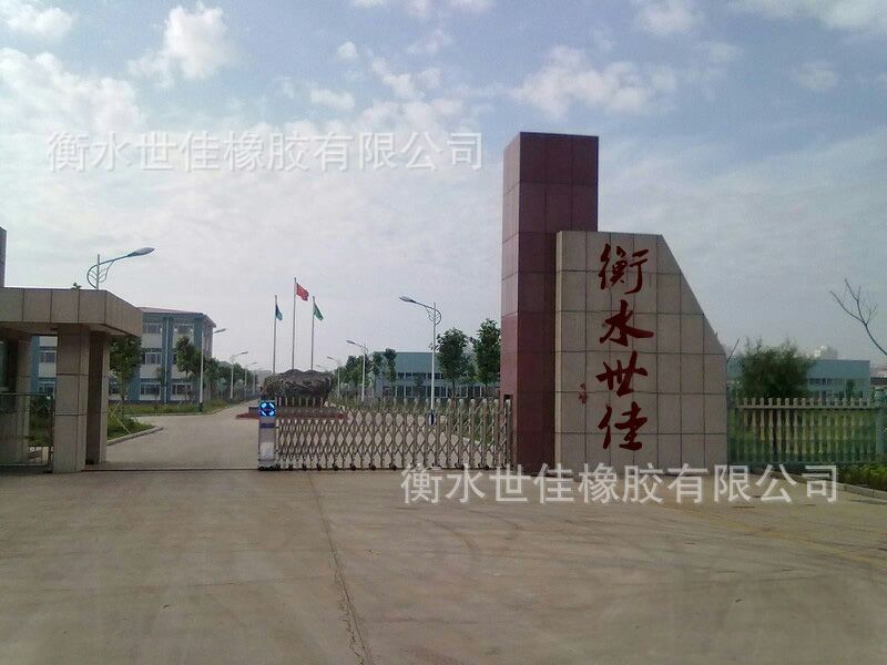 QQ圖片20160627222629