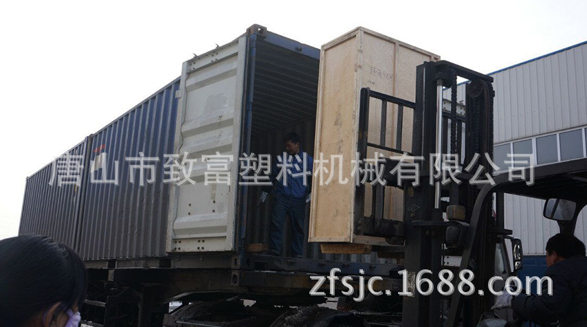 專業(yè)生產(chǎn)各種滴灌帶、管