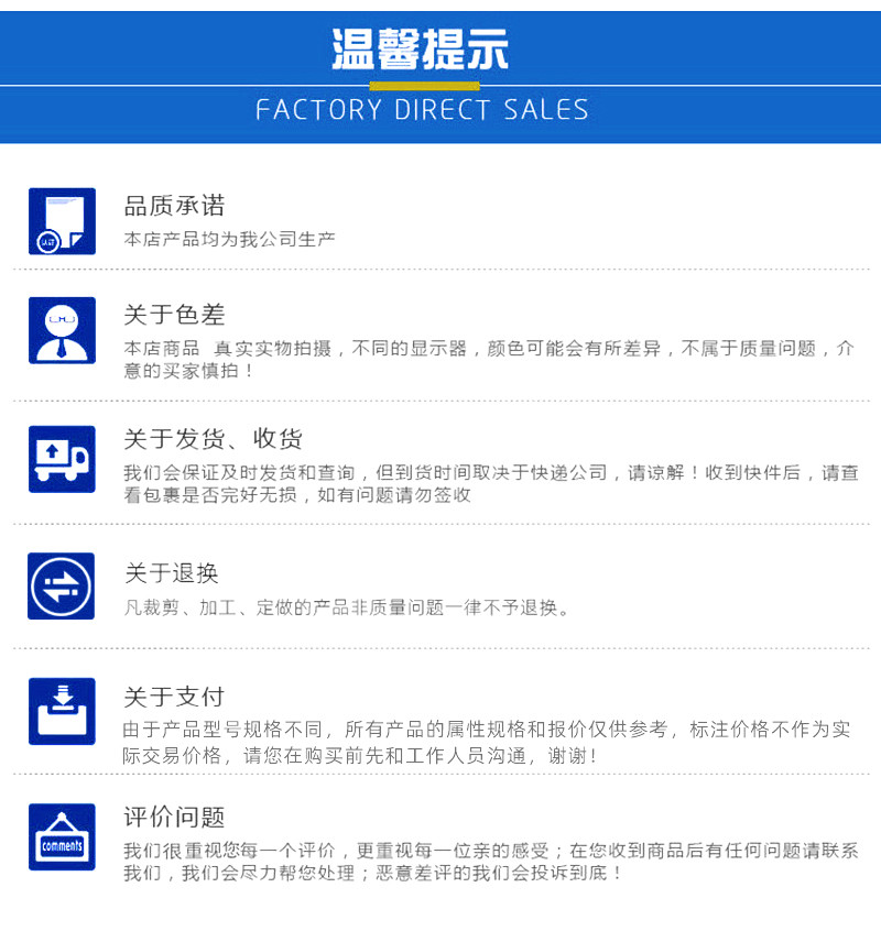 昇順EPDM汽車橡膠制品橡膠制品加工廠橡膠件加工定做