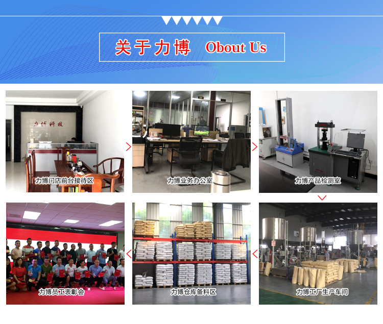 TPV塑料機(jī)械部件 TPV塑料機(jī)械部件