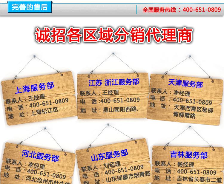 富克蘭300G真空上料機，塑料顆粒吸料機