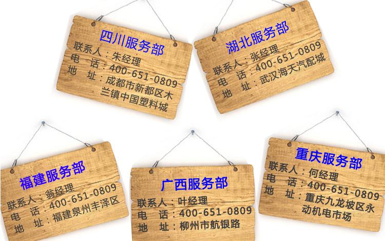 富克蘭300G真空上料機，塑料顆粒吸料機