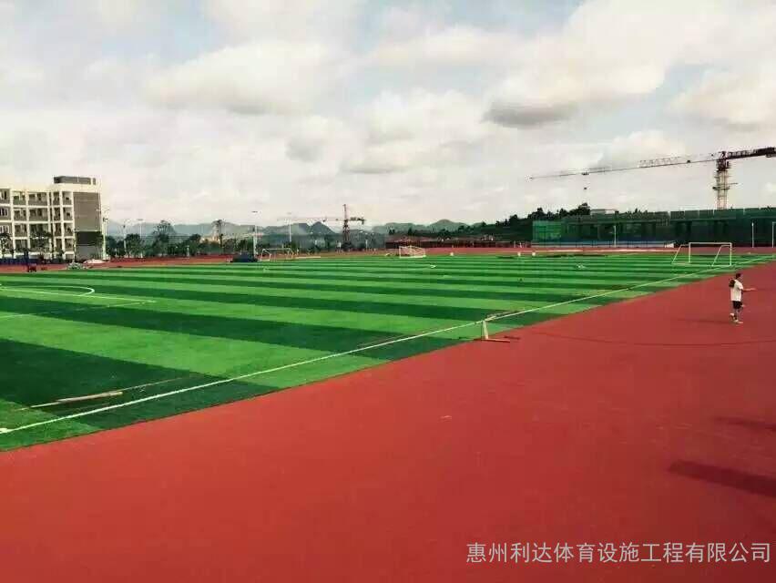 橡膠跑道-利達(dá)體育-承接塑膠跑道-加工廠(chǎng)售賣(mài) 橡膠跑道-利達(dá)體育-承接塑膠跑道-加工廠(chǎng)售賣(mài)