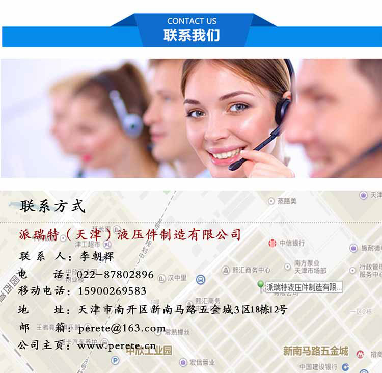 鋼絲編織膠管 鋼絲編織膠管