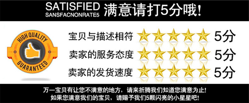 微信截圖_20201020092256