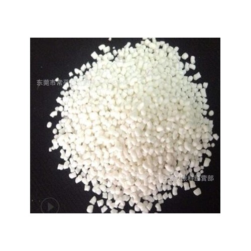 熱塑性彈性體顆粒生產(chǎn)廠家 無(wú)鹵阻燃TPE包膠PC ABS 防火VO