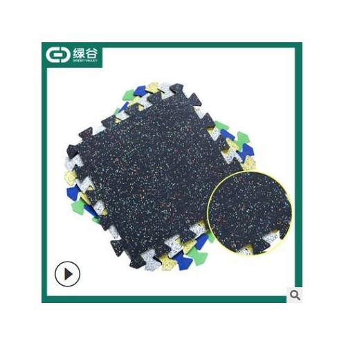 無錫健身房橡膠地墊|鎖扣墊@重力區(qū)卷材防滑墊 &安全、環(huán)保