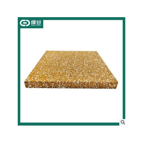 廠家定制高端幼兒園橡膠地磚彩點(diǎn)環(huán)保地墊室內(nèi)外通用