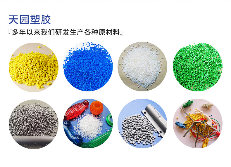 內(nèi)頁(yè)_02