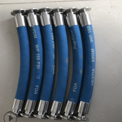 廠家定制EPDM橡膠管 食品衛(wèi)生制藥級(jí)三元乙丙橡膠軟管 耐酸堿軟管