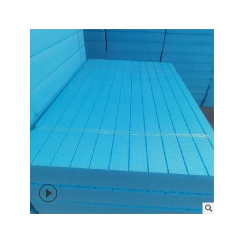 地暖使用擠塑保溫板 xps擠塑泡沫板 阻燃擠塑型聚苯乙烯板