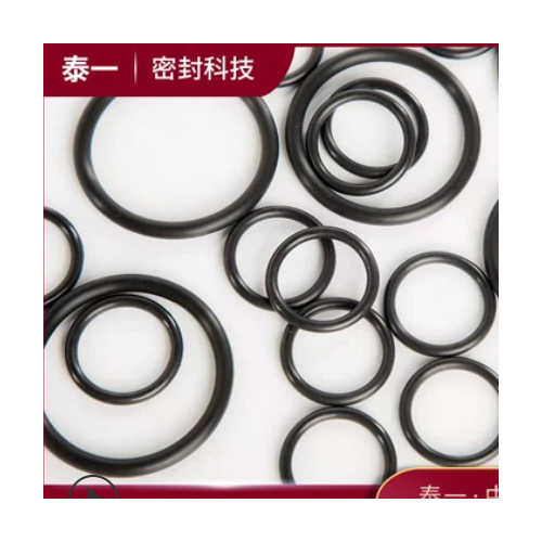 FFKM耐高溫腐蝕全氟醚O型圈半導體耐高溫O型密封圈耐化學溶劑