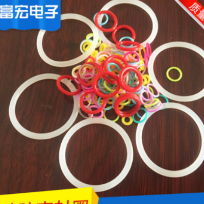 供應(yīng)優(yōu)質(zhì) 硅膠密封圈 食用水杯膠密封圈 定做硅膠o型圈 聚氨酯密