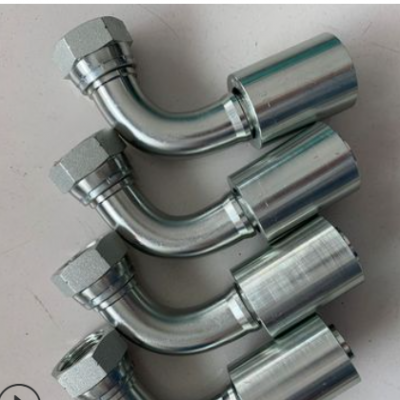 批發(fā)永華國(guó)標(biāo)高壓膠管接頭過(guò)渡接頭扣壓式英制六件套ACDH型