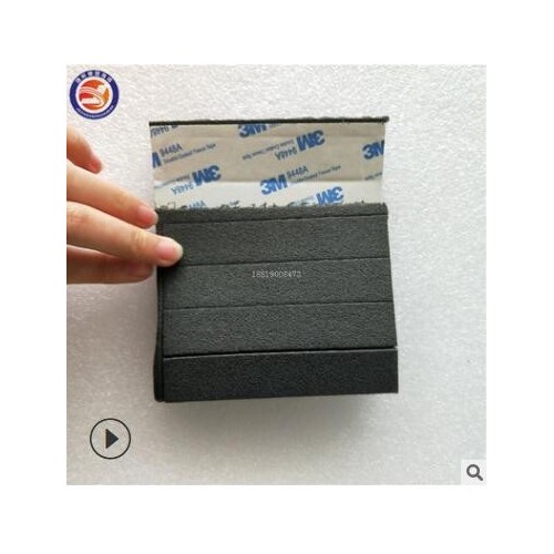 廠家直供 5mm發(fā)泡電子交聯(lián)減震綿 電子設(shè)備分子篩防撞棉