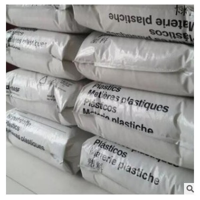 PA6尼龍6德國巴斯夫B3S非增強結(jié)晶塑料顆粒外殼配件注塑薄壁部件