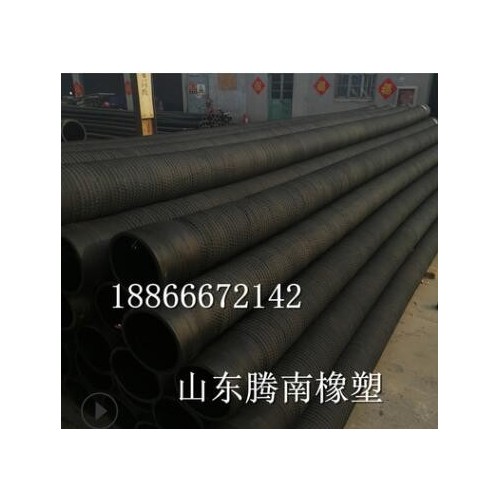 廠家直銷高品質鋼絲膠管吸油耐油管 打樁膠管泥漿管黑色鋼絲膠管
