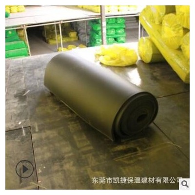 管道保溫橡塑板 b1級阻燃橡塑海綿板 吸音隔熱橡塑板批發(fā)