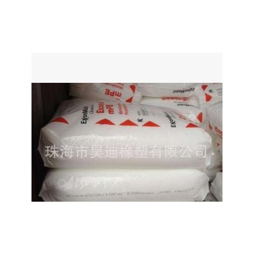 薄膜級MPE茂金屬 埃克森化學 3518CB EMLLDP 高抗沖 流延拉伸膜