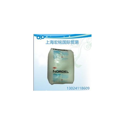 EPDM美國陶杜邦4770R 食品服務(wù)領(lǐng)域 醫(yī)療/護(hù)理用品 醫(yī)療器材 增韌