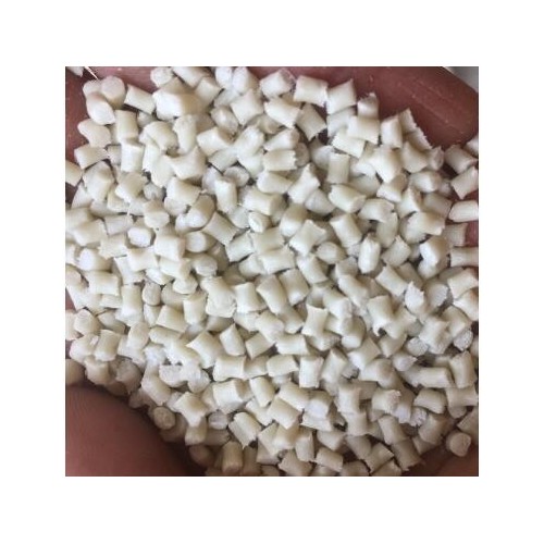 阻燃 尼龍 PA6 V0 本色 改性尼龍 廠家直銷(xiāo)