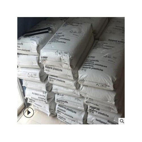 現(xiàn)貨PA6德國(guó)巴斯夫德B3WG10 玻纖50%增強(qiáng)級(jí) 熱穩(wěn)定性 高剛性