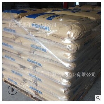 POM 韓國工程塑料 TE-14 特性 耐沖擊 軟質