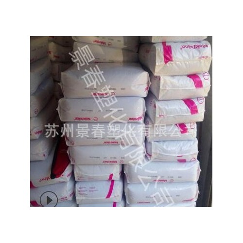 PC/ABS上?？扑紕?chuàng)拜耳 FR1514-901510高抗沖電子電器阻燃抗紫外線