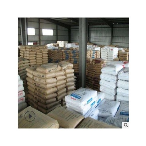 現(xiàn)貨 HIPS 鎮(zhèn)江奇美 PH-88 注塑級 PH-888G 高流動(dòng) 高抗沖PS塑料