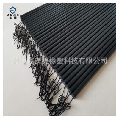 廠家供應(yīng)機(jī)械設(shè)備邊緣包邊防撞條洗車機(jī)防撞彎曲保險(xiǎn)杠信號(hào)接觸帶