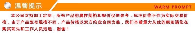 2730309512_850403703