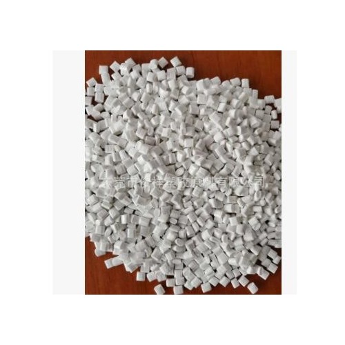 PC+ABS 蘋果白，高光，合金塑料