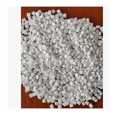 PC+ABS 蘋果白，高光，合金塑料