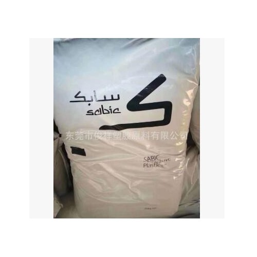 PBT/南沙基礎(chǔ)創(chuàng)新/420SEO-1001/加纖20%，機(jī)械性能良好，防火