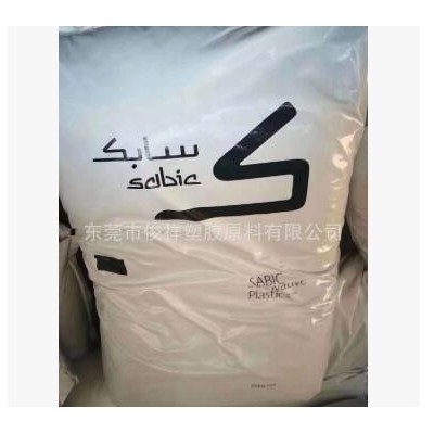 PBT/南沙基礎(chǔ)創(chuàng)新/420SEO-1001/加纖20%，機(jī)械性能良好，防火