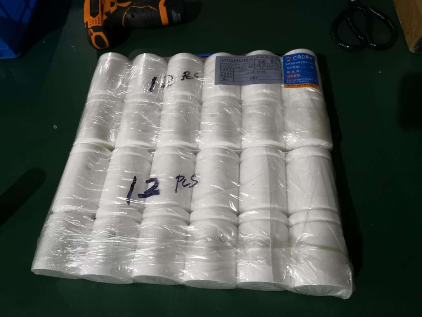 0921687f419024f2c30bdecf9889fd