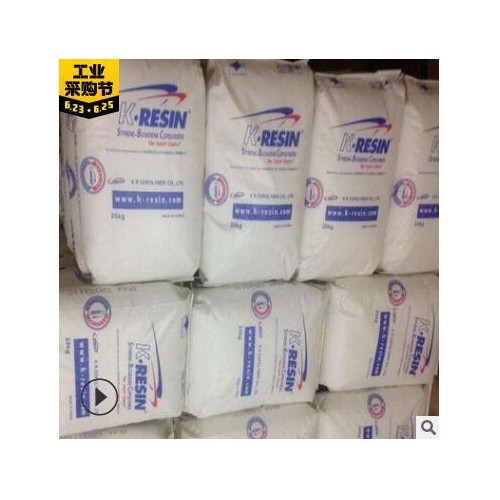 PCTG伊斯曼化學(xué) EX401 注塑級 透明級耐高溫