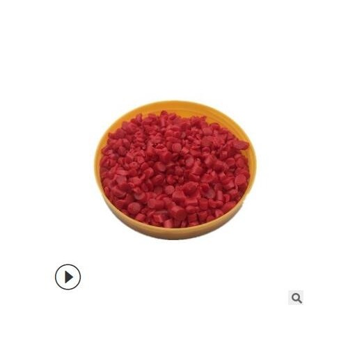 工廠生產(chǎn)透明PVC原料顆粒 PVC塑膠原料透明顆粒 透明軟質(zhì)PVC顆粒