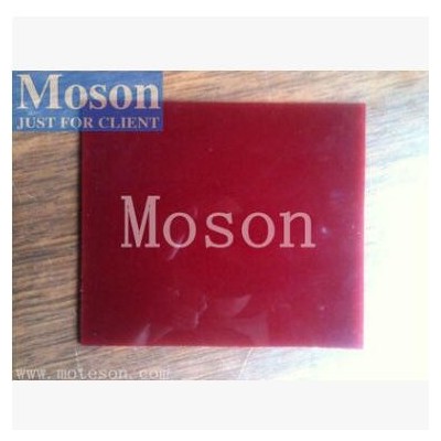 Moson廠家直銷 紅色 焊接遮光屏風(fēng) 防弧光板材 環(huán)保型無毒無味